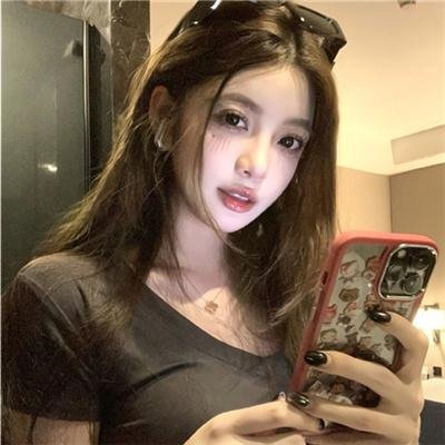异哉女性